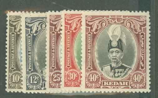 Malaya Kedah 46-50 Mint VF H