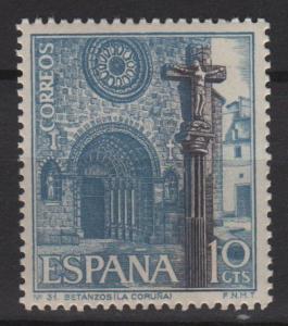 Spain 1967 - Scott 1472 MNH - Betanzos Church, Coruna