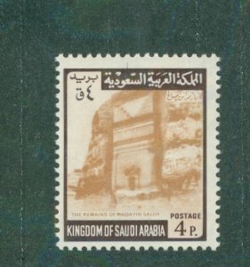 Saudi Arabia 513 MNH CV $6.00 BIN $3.00