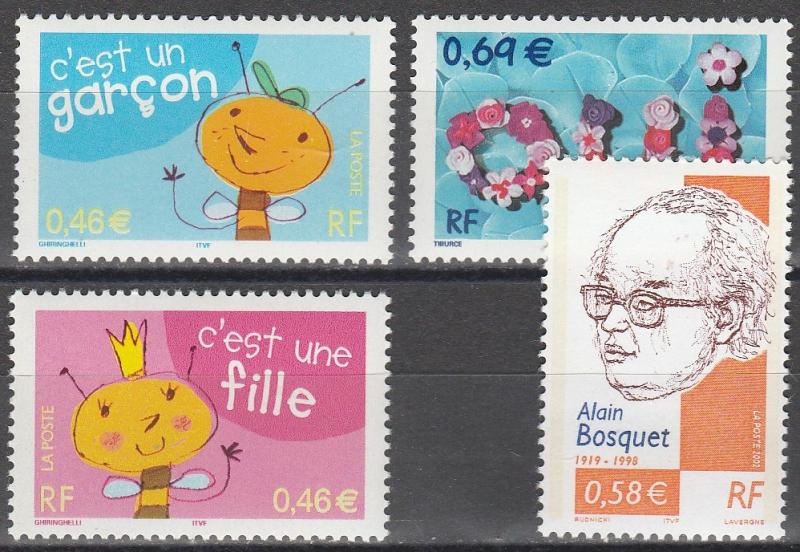 France #2873-6  MNH CV $6.55  (A14038)