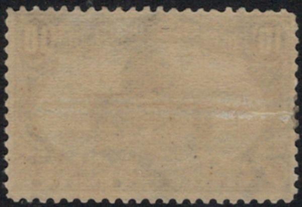 290 F/VF OG NH, faint crease, nice price ww1654