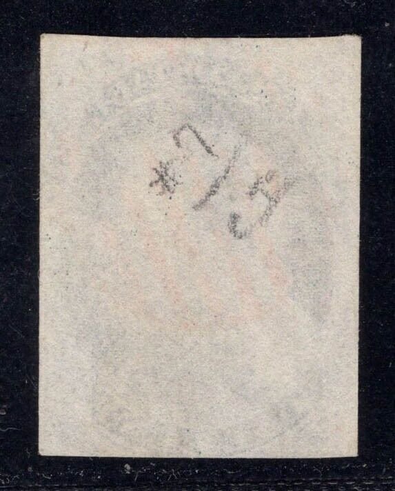 MOMEN: US STAMPS #7 IMPERF RED GRID USED SOUND $170++ LOT #87231*