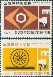 Korea South 1967 SG697-698 Five Year Plan set MNH