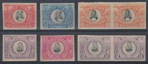 DOMINICAN REP 1902 Sc 145-149 Amiana 133b-137b IMPERF SINGLE & PAIRS SHADES MINT