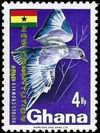 GHANA   #361 MNH (1)