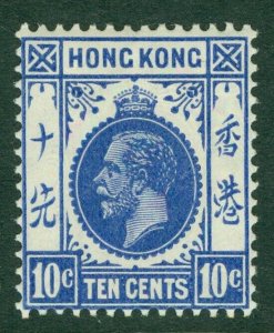 SG 105a Hong Kong 1912-21. 10c deep bright ultramarine. Very lightly mounted...