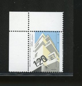 ISRAEL 1990 ARCHITECTURE 1.20 SHEKEL STAMP WITHOUT ANY PHOSPHOR TAGGING MINT NH