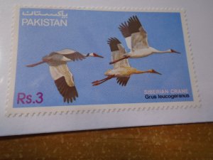 Pakistan  #  592  MNH  Birds