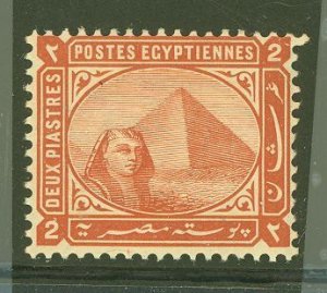 Egypt #39 Unused Single