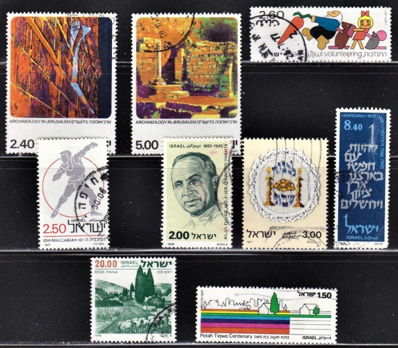 Israel Scott 613, 615, 621, 631, 634, 637, 672, 688, 697 F to VF used.