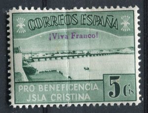 SPAIN 1930s early CIVIL WAR issue Mint Hinged Pictorial stamp