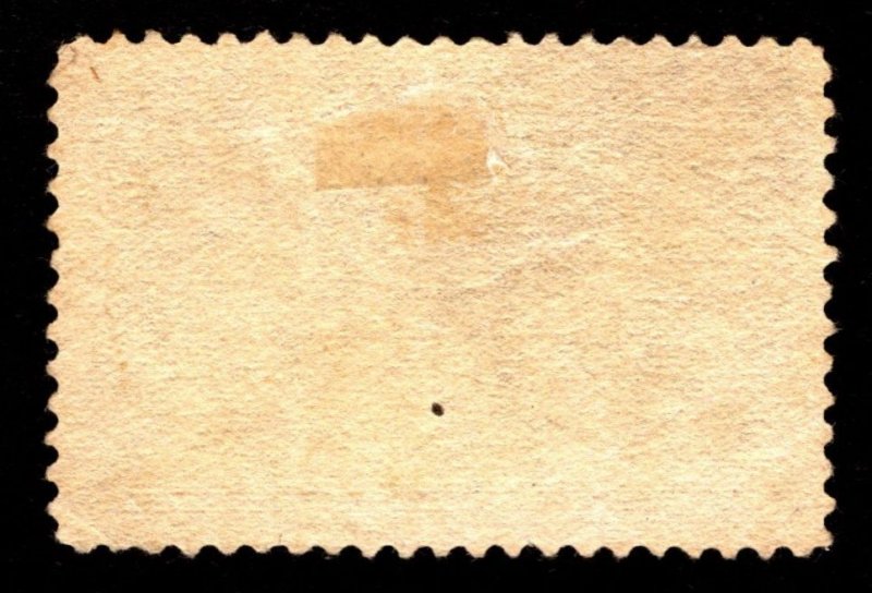1893, US 5c, Columbian issue, MNG, Sc 234