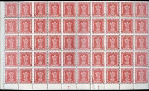 INDIA OFFICIALS SCOTT#O137/50 LOT OF  60 CPL SETS MINT NEVER HINGED--SCOTT $396