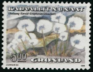 Greenland #191 MNH VF...High Quality bargain!
