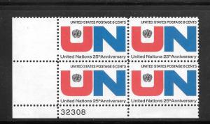 #1419 MNH Plate Block
