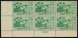 momen: US Stamps #RW16 Plate Block of 6 MNH OG VF/XF