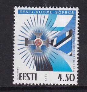 Estonia  #352  MNH  1998  Military aid  .  Freedom Cross