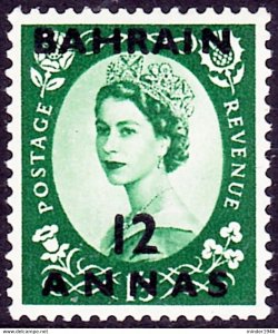 BAHRAIN 1953 QEII 12a on 1s/3d Green SG88 MNH