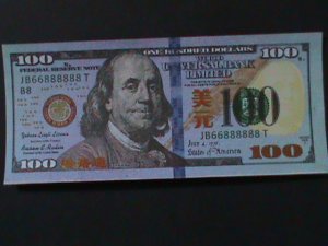 UNITED STATES- WORLD UNIVERSAL BANK LIMITED $100-UN-CIRCULATED-HELL NOTE-VF