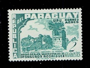 PARAGUAY SCOTT#C225 1955 AIRMAIL - MNH