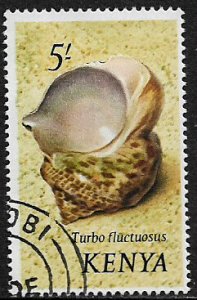 Kenya #48 Used Stamp - Seashell (a)