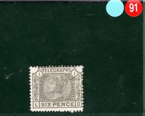 GB QV TELEGRAPH Stamp SG.T6 6d Grey Plate 1 (1877) Mint MNG Cat £125- SBR91