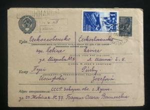 1948 Russia USSR Airmail Stationary Cover To Levice Czechoslovakia