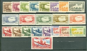 SENEGAL  AIR LOT of (22) incl. 2 SETS MINT