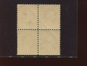 461 Washington Mint Block of 4 Stamps NH (STOCK By 242)