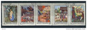 Russia 1969 Sc 3666A Mi 3689-3 Used  STRIP  of 5. Fairy Tales. (1)