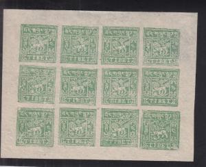 Tibet: Sc #18, Setting 11, Sheet/12, Mint (29027)