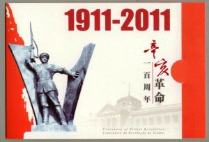 China + Hong Kong + Macau 2011 Booklet x 3 Centenary of Xinhai Revolution stamp