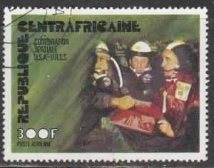 Rép. Centrafricaine  1976  Scott No. C137  (O) Poste aérienne