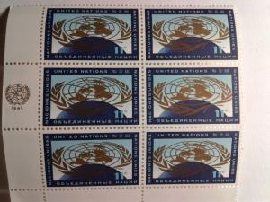 SCOTT # 107 PLATE BLOCK OF 6 MINT NEVER HINGED  1962 GEM