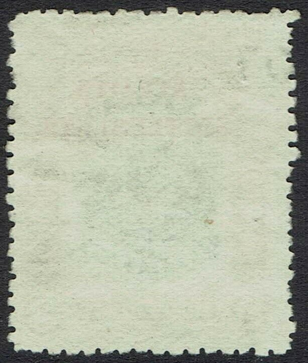 STRAITS SETTLEMENTS 1906 CROWN 3C USED 