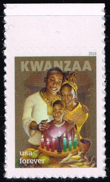 US #5337 Family and Kinara; MNH (1.00)