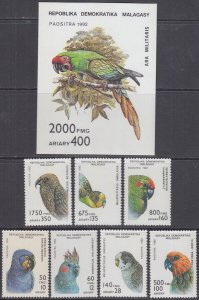 MALAGASY REPUBLIC Sc # 1114-20 CPL MNH SET of 6 + S/S VARIOUS PARROTS