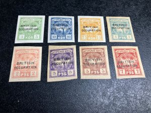 Batum Scott 13-20 Mint HR