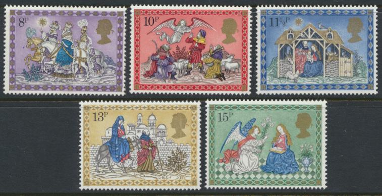 GB SG 1104 - 1108  SC# 879-883 Mint Never Hinged - Christmas 1979