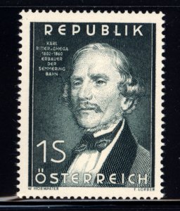 Austria 1952  Scott #577 MNH