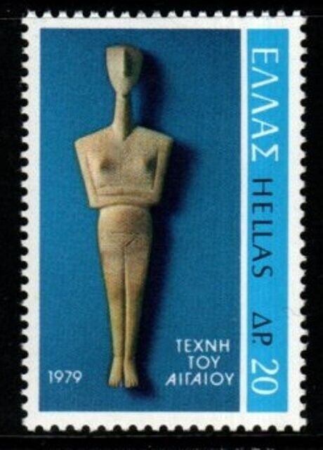 GREECE SG1454 1979 ART OF THE AEGEAN MNH