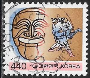 Korea 1594 Used - Mask & Wrestlers