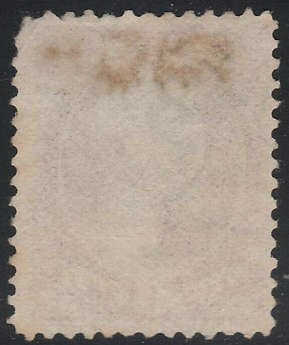 US Scott # 208 6c Lincoln Used / 32