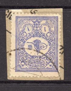 Turkey Ottoman Empire Postmark Early 1900s Used Value 100821