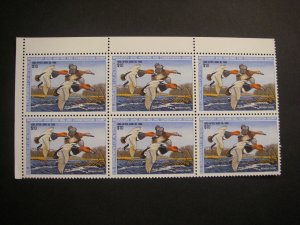 RW54, $10 Redheads, MNH Block of 6, Upper left corner, Beautiful Duck Stamps