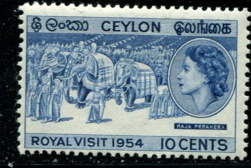 CEYLON 318 Mint OG 1963 Royal Visit