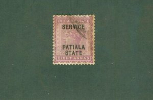 PATIALA INDIAN STATE O13 USED BIN $2.00