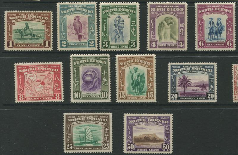 North Borneo -Scott 193-204-Definitive Issue -1939 -MVLH -Short Set of 11 Stamps