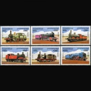 CAMBODIA 1997 - Scott# 1631-6 Trains Set of 6 NH