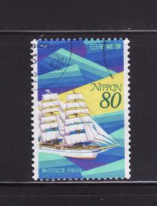 Japan 2531 U Sailing Ship